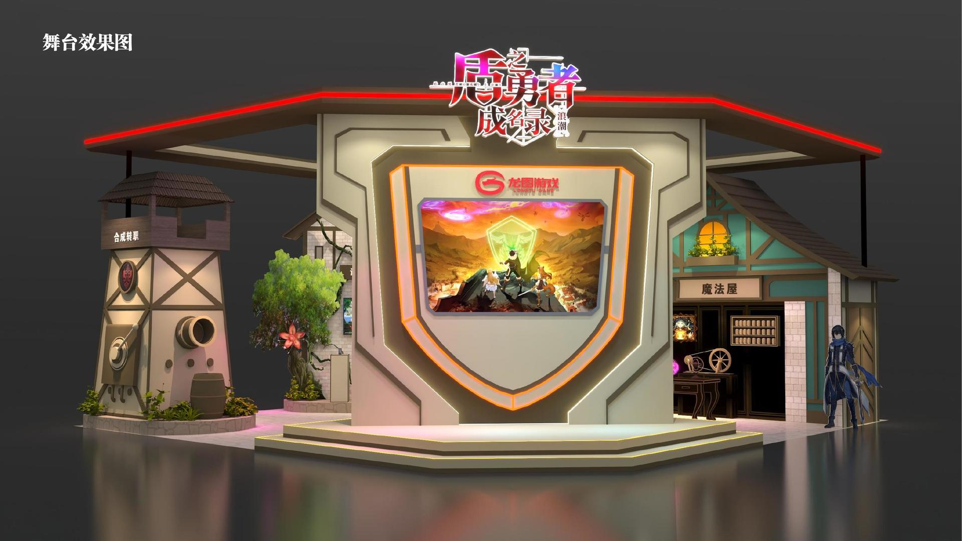 润联传媒入选“十四五”文化产业发展典型案例