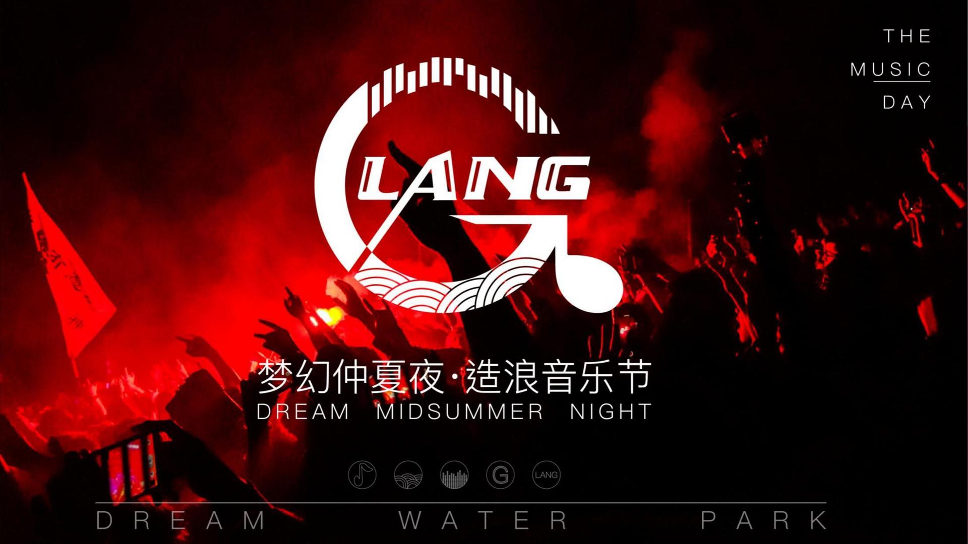 润联传媒与中国国家图书馆签署战略合作协议